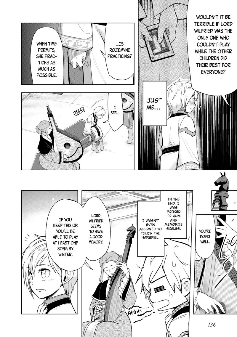 Honzuki No Gekokujou Part 3 Chapter 34 Page 9