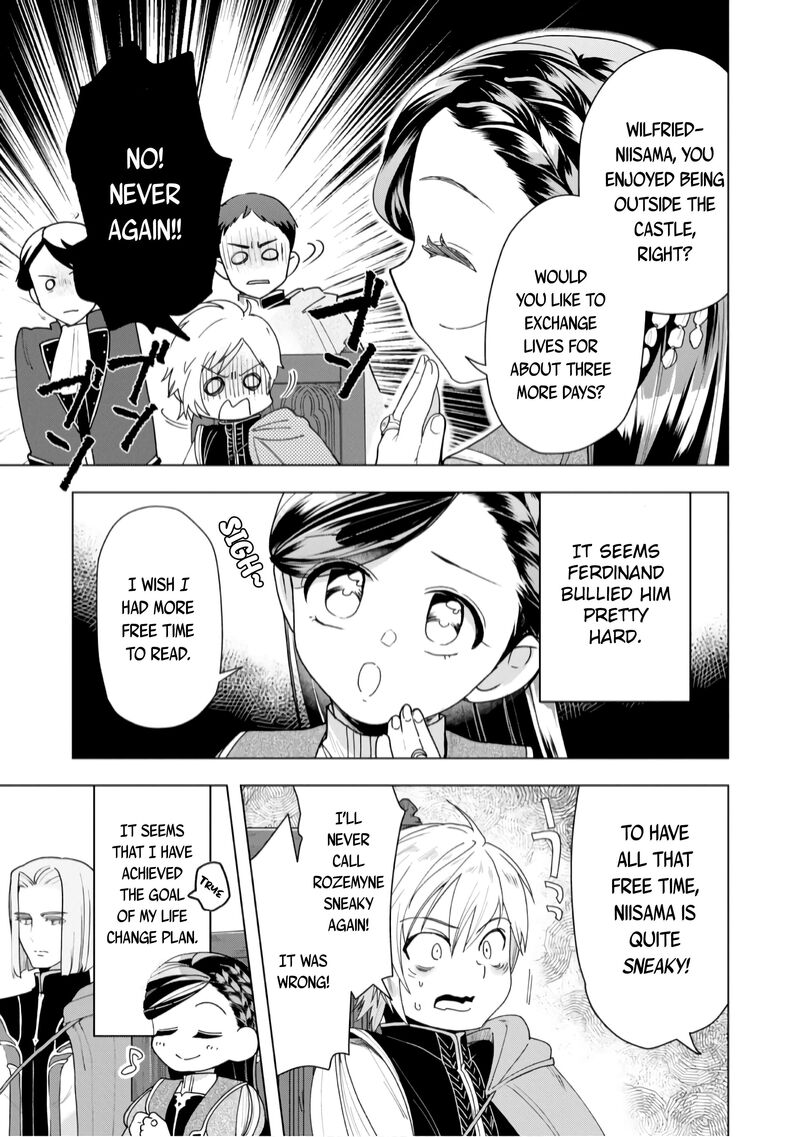 Honzuki No Gekokujou Part 3 Chapter 35 Page 12