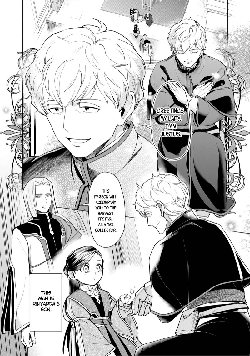 Honzuki No Gekokujou Part 3 Chapter 35 Page 16