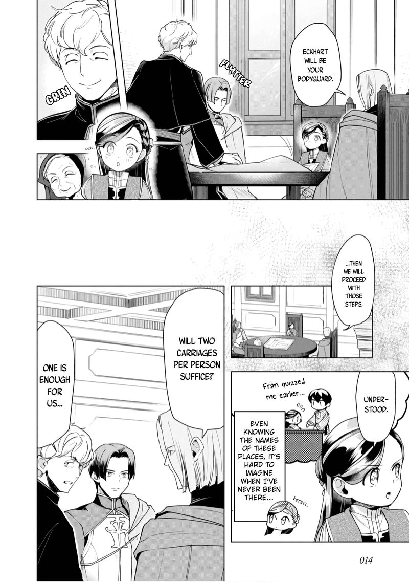 Honzuki No Gekokujou Part 3 Chapter 35 Page 17