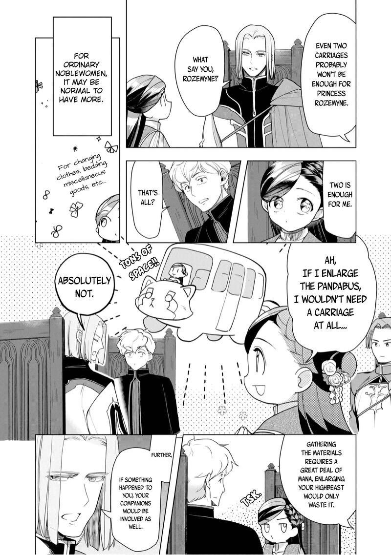 Honzuki No Gekokujou Part 3 Chapter 35 Page 18
