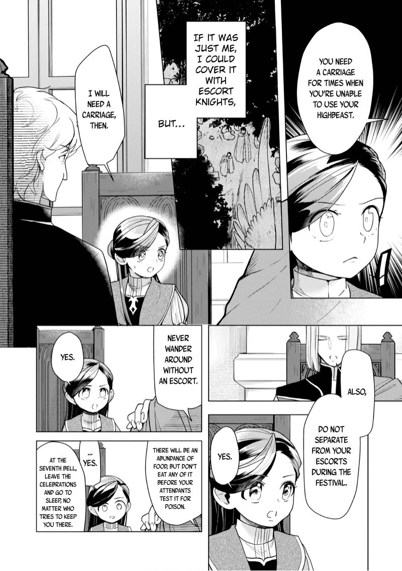 Honzuki No Gekokujou Part 3 Chapter 35 Page 19