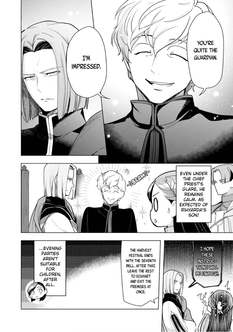 Honzuki No Gekokujou Part 3 Chapter 35 Page 21