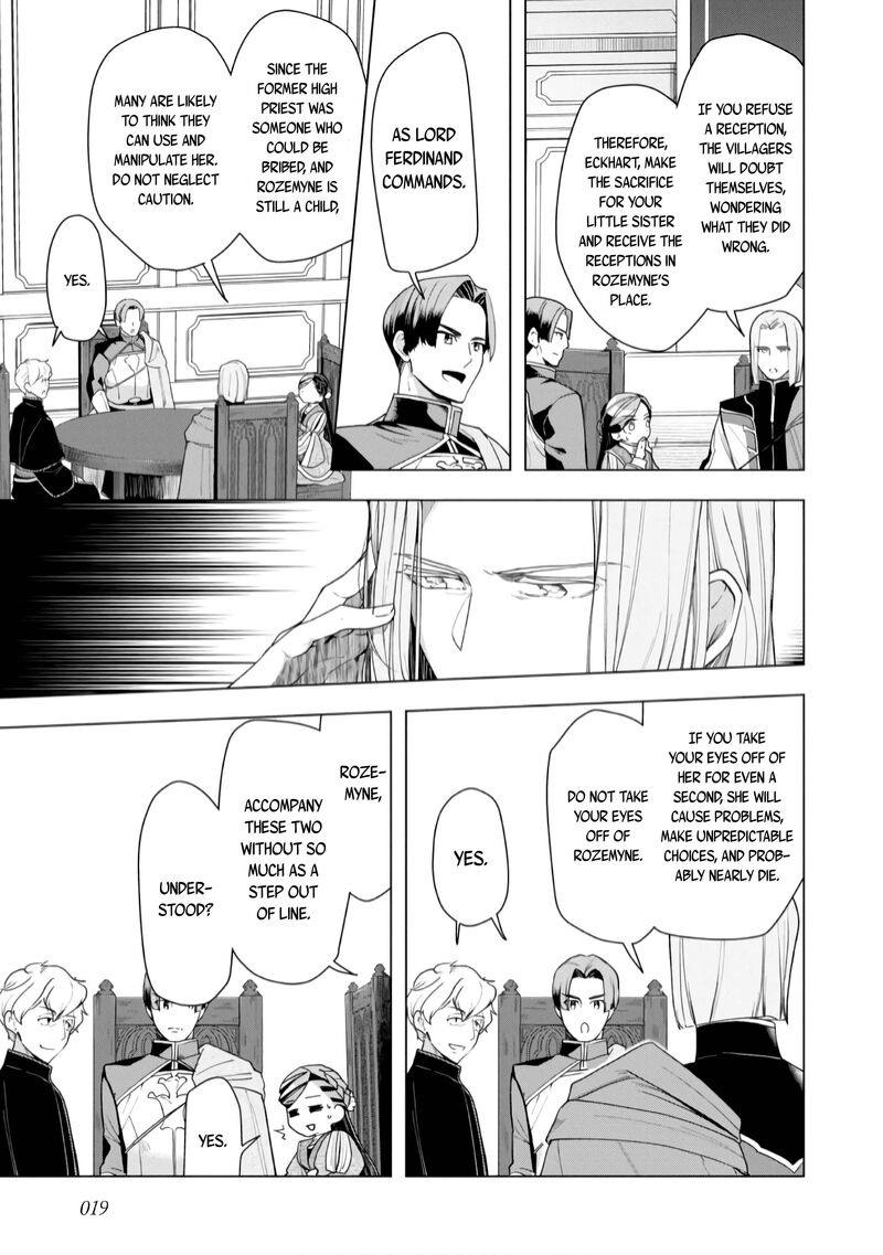 Honzuki No Gekokujou Part 3 Chapter 35 Page 22