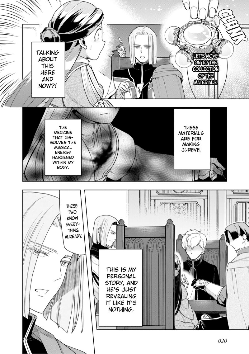 Honzuki No Gekokujou Part 3 Chapter 35 Page 23