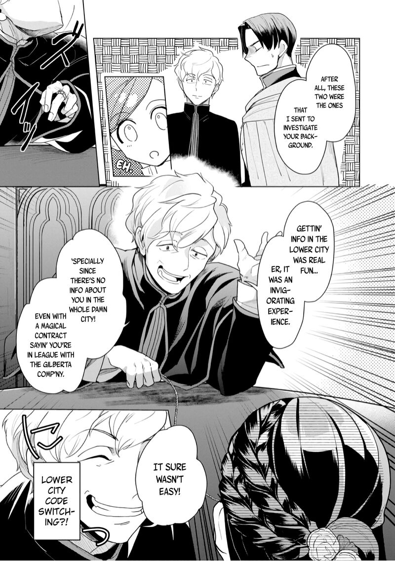 Honzuki No Gekokujou Part 3 Chapter 35 Page 24