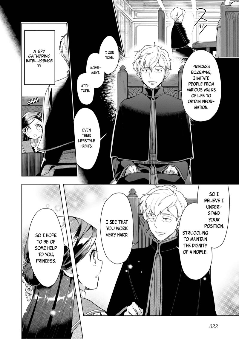 Honzuki No Gekokujou Part 3 Chapter 35 Page 25