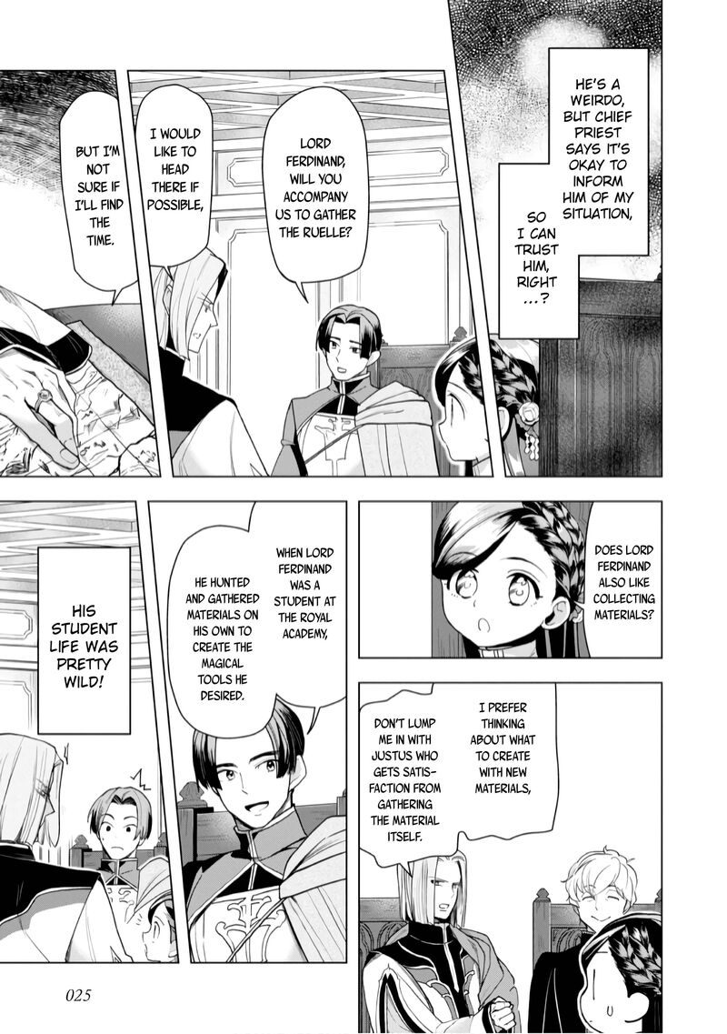 Honzuki No Gekokujou Part 3 Chapter 35 Page 28