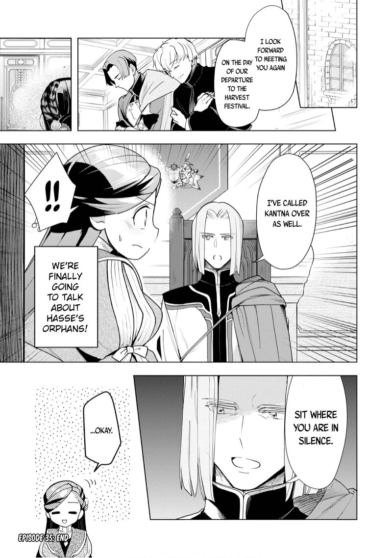 Honzuki No Gekokujou Part 3 Chapter 35 Page 32