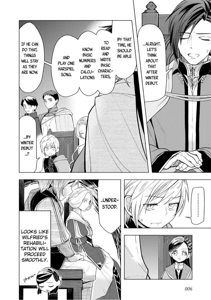 Honzuki No Gekokujou Part 3 Chapter 35 Page 9