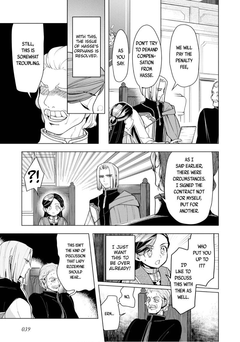 Honzuki No Gekokujou Part 3 Chapter 36 Page 10