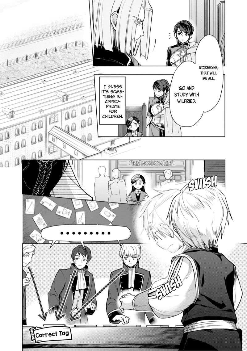Honzuki No Gekokujou Part 3 Chapter 36 Page 11