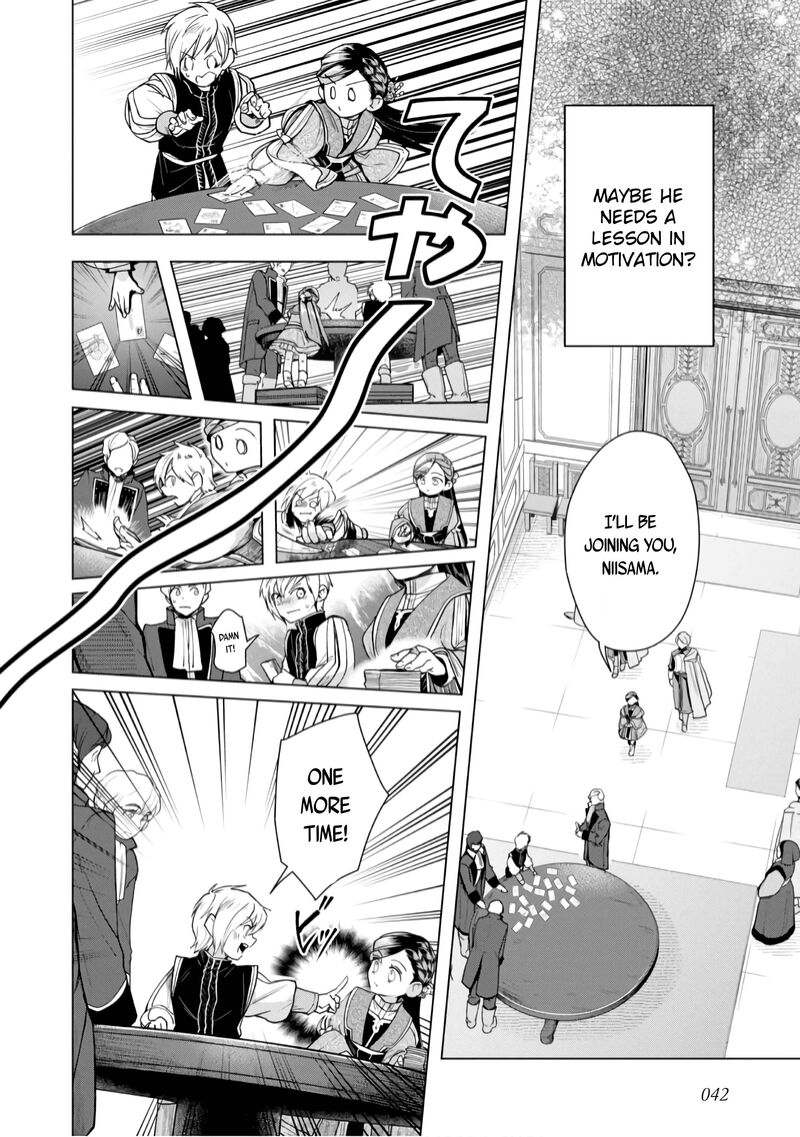 Honzuki No Gekokujou Part 3 Chapter 36 Page 13