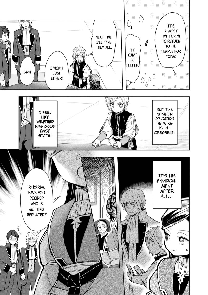 Honzuki No Gekokujou Part 3 Chapter 36 Page 14