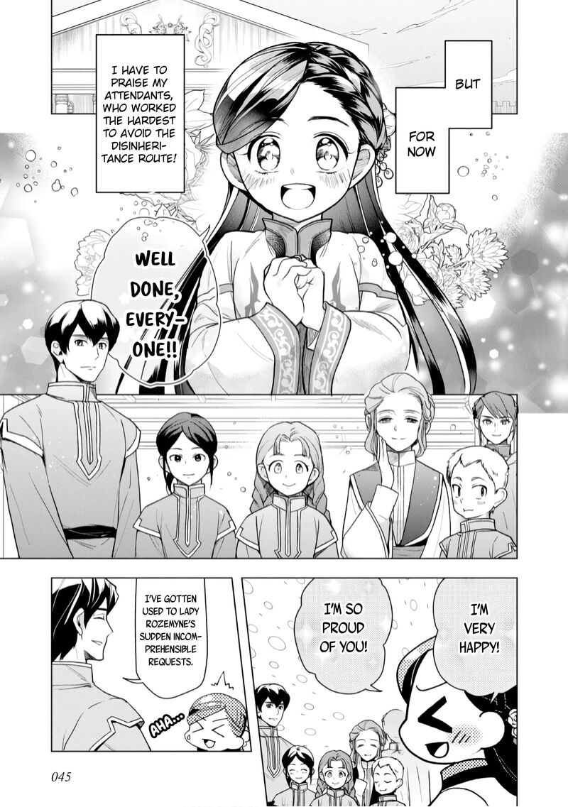 Honzuki No Gekokujou Part 3 Chapter 36 Page 16