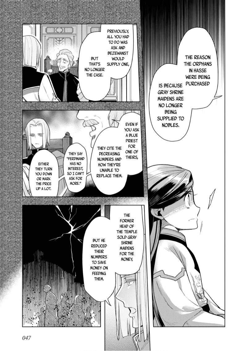 Honzuki No Gekokujou Part 3 Chapter 36 Page 18