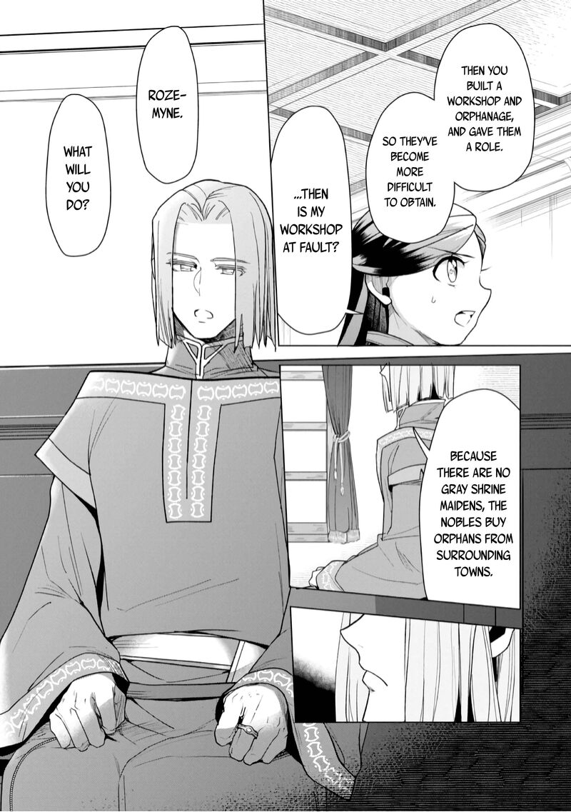 Honzuki No Gekokujou Part 3 Chapter 36 Page 19