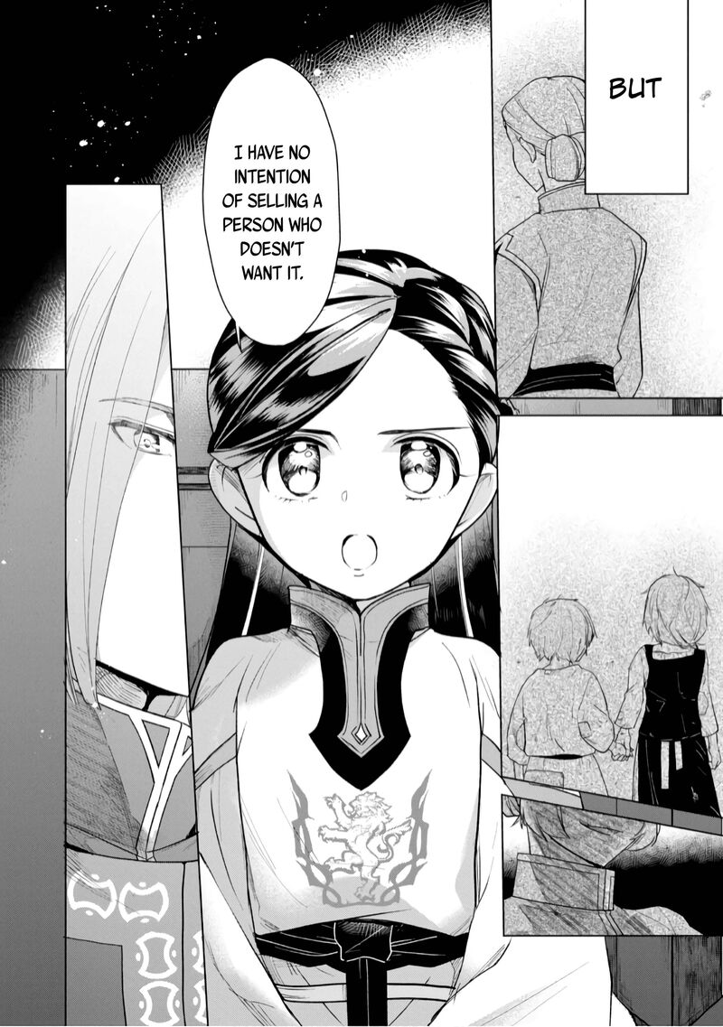 Honzuki No Gekokujou Part 3 Chapter 36 Page 21