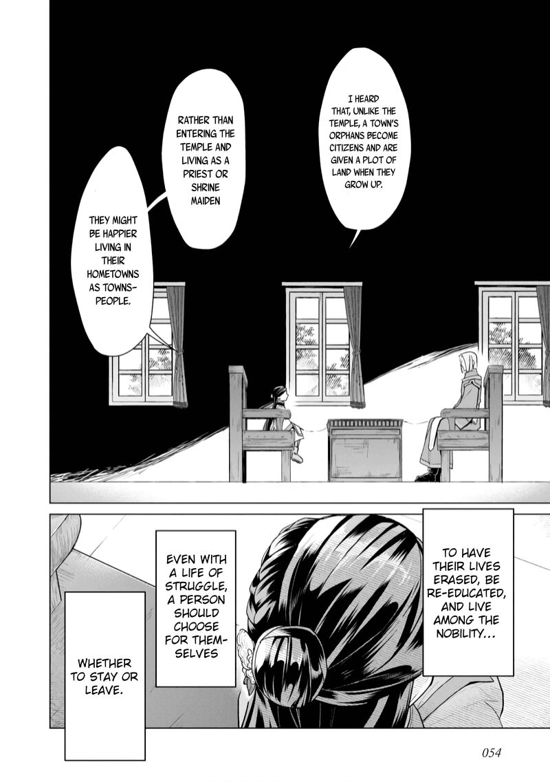 Honzuki No Gekokujou Part 3 Chapter 36 Page 25