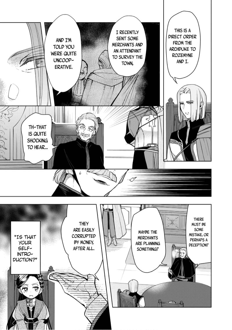 Honzuki No Gekokujou Part 3 Chapter 36 Page 4