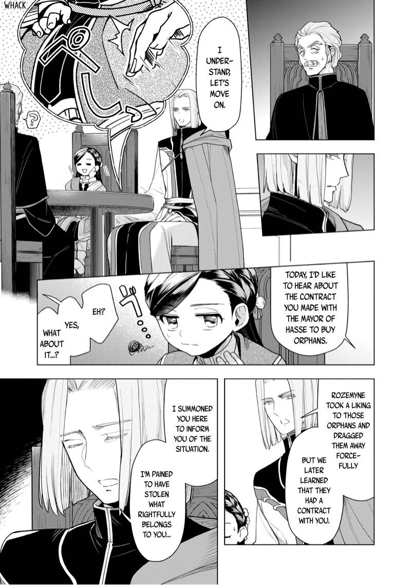 Honzuki No Gekokujou Part 3 Chapter 36 Page 6