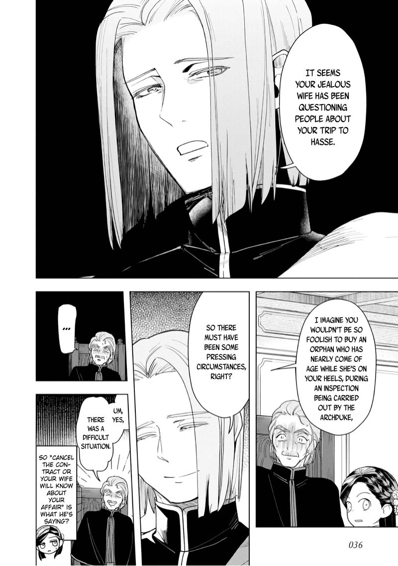 Honzuki No Gekokujou Part 3 Chapter 36 Page 7