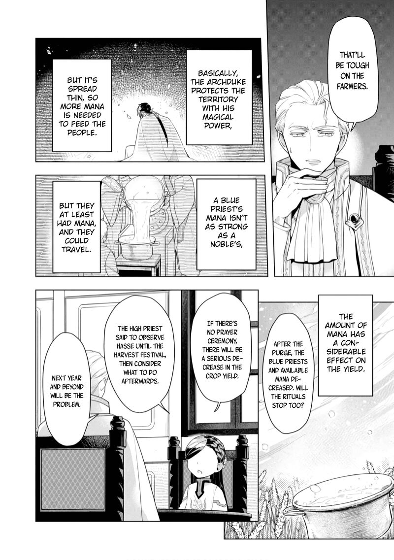 Honzuki No Gekokujou Part 3 Chapter 37 Page 10