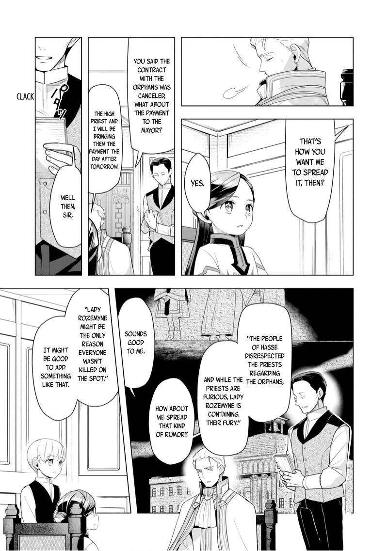Honzuki No Gekokujou Part 3 Chapter 37 Page 11