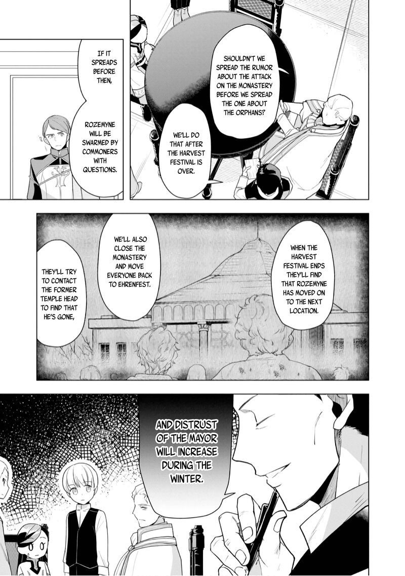Honzuki No Gekokujou Part 3 Chapter 37 Page 13