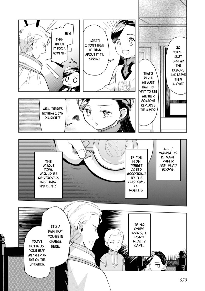 Honzuki No Gekokujou Part 3 Chapter 37 Page 14