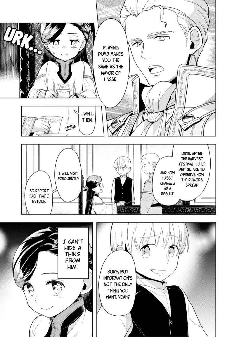 Honzuki No Gekokujou Part 3 Chapter 37 Page 15