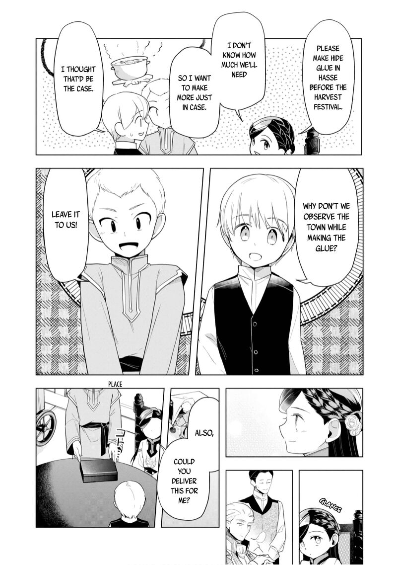 Honzuki No Gekokujou Part 3 Chapter 37 Page 16