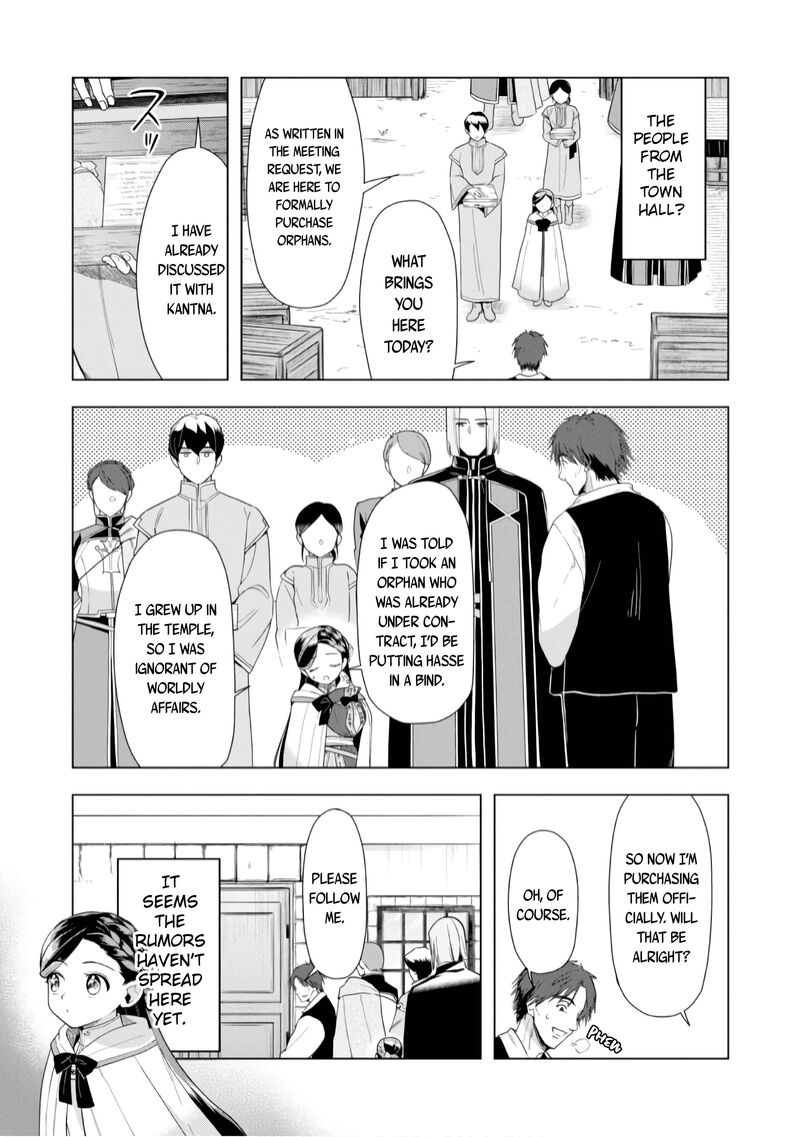 Honzuki No Gekokujou Part 3 Chapter 37 Page 21