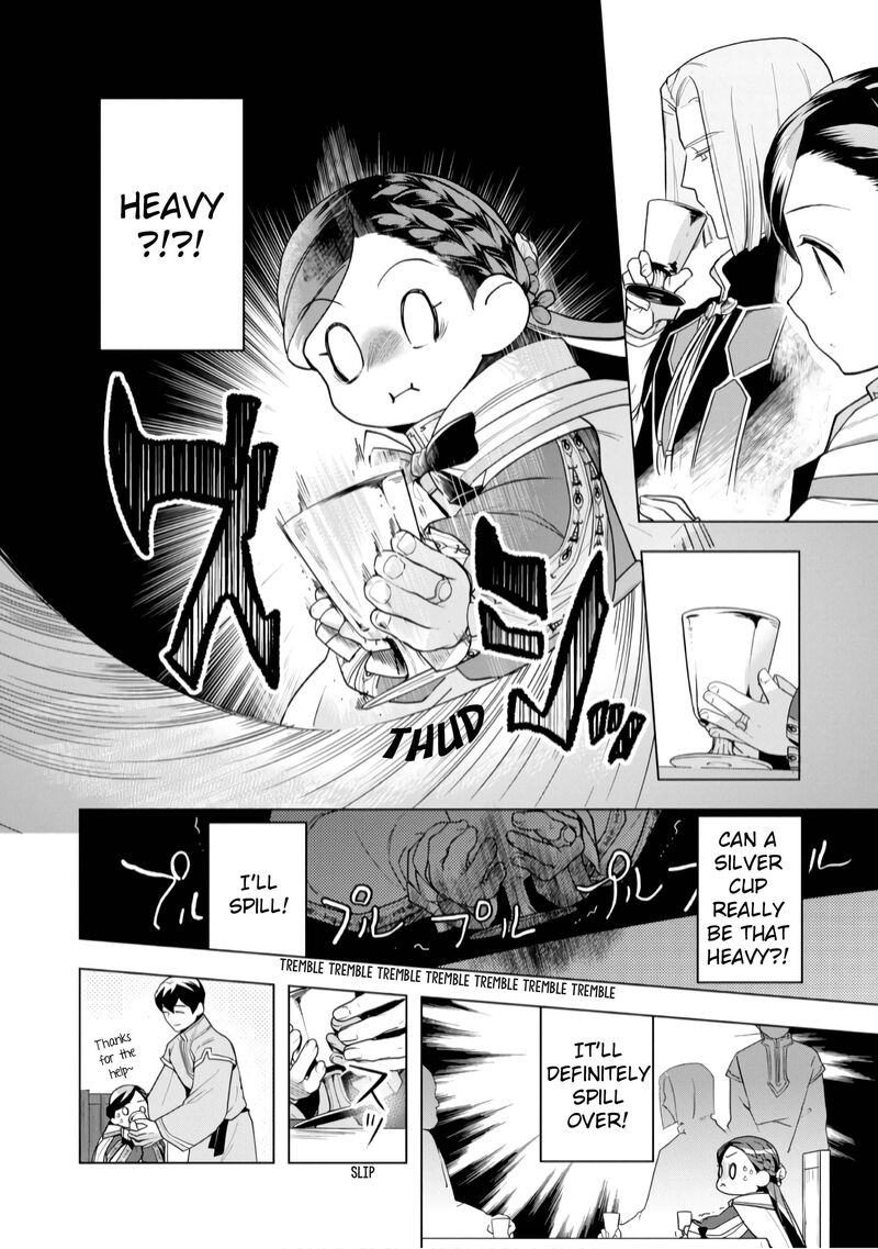 Honzuki No Gekokujou Part 3 Chapter 37 Page 24