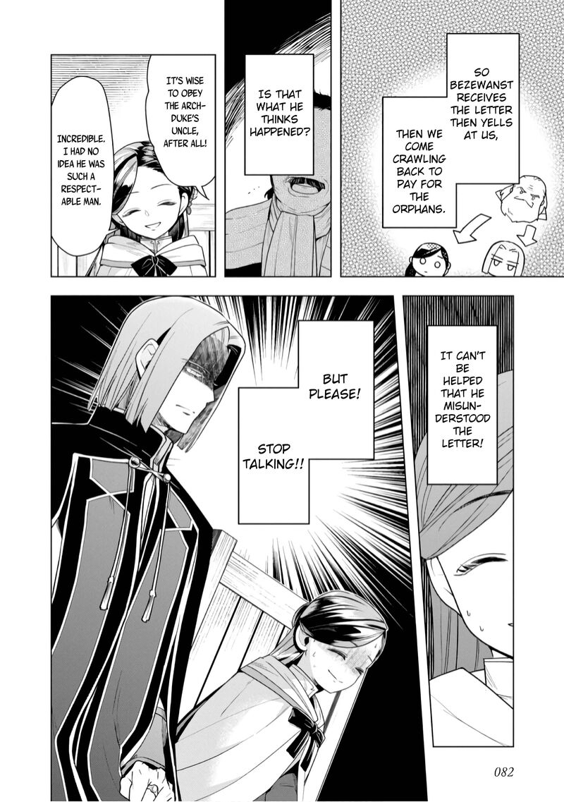 Honzuki No Gekokujou Part 3 Chapter 37 Page 26