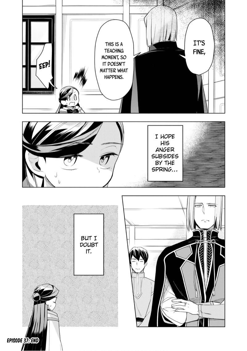 Honzuki No Gekokujou Part 3 Chapter 37 Page 29