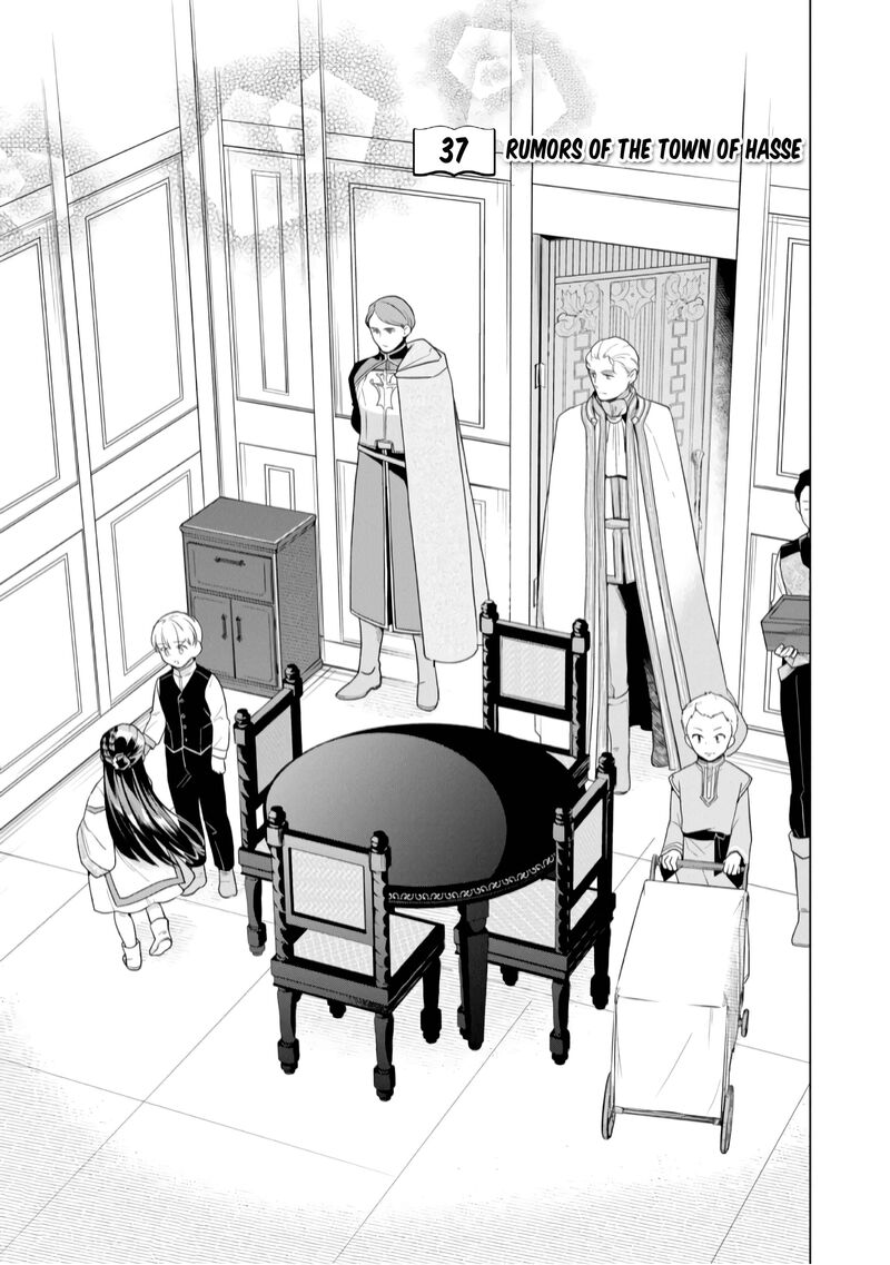 Honzuki No Gekokujou Part 3 Chapter 37 Page 3