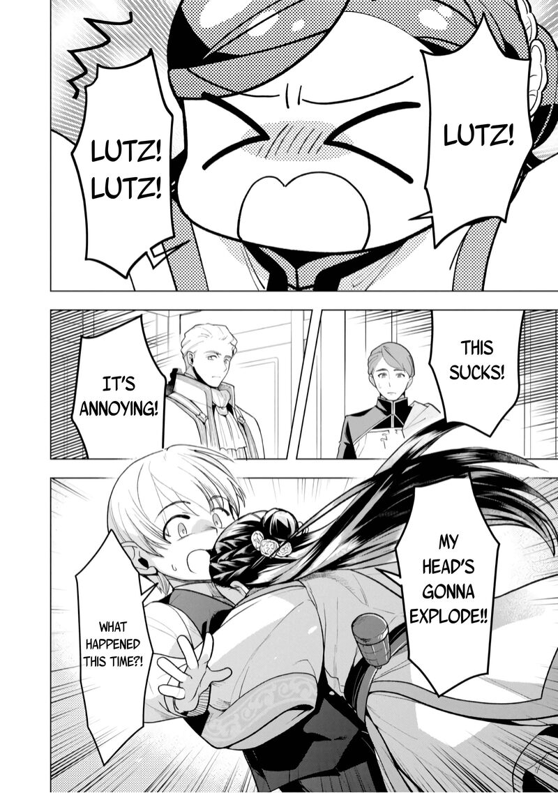Honzuki No Gekokujou Part 3 Chapter 37 Page 4