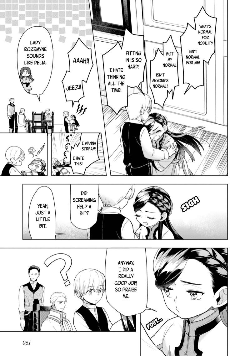 Honzuki No Gekokujou Part 3 Chapter 37 Page 5