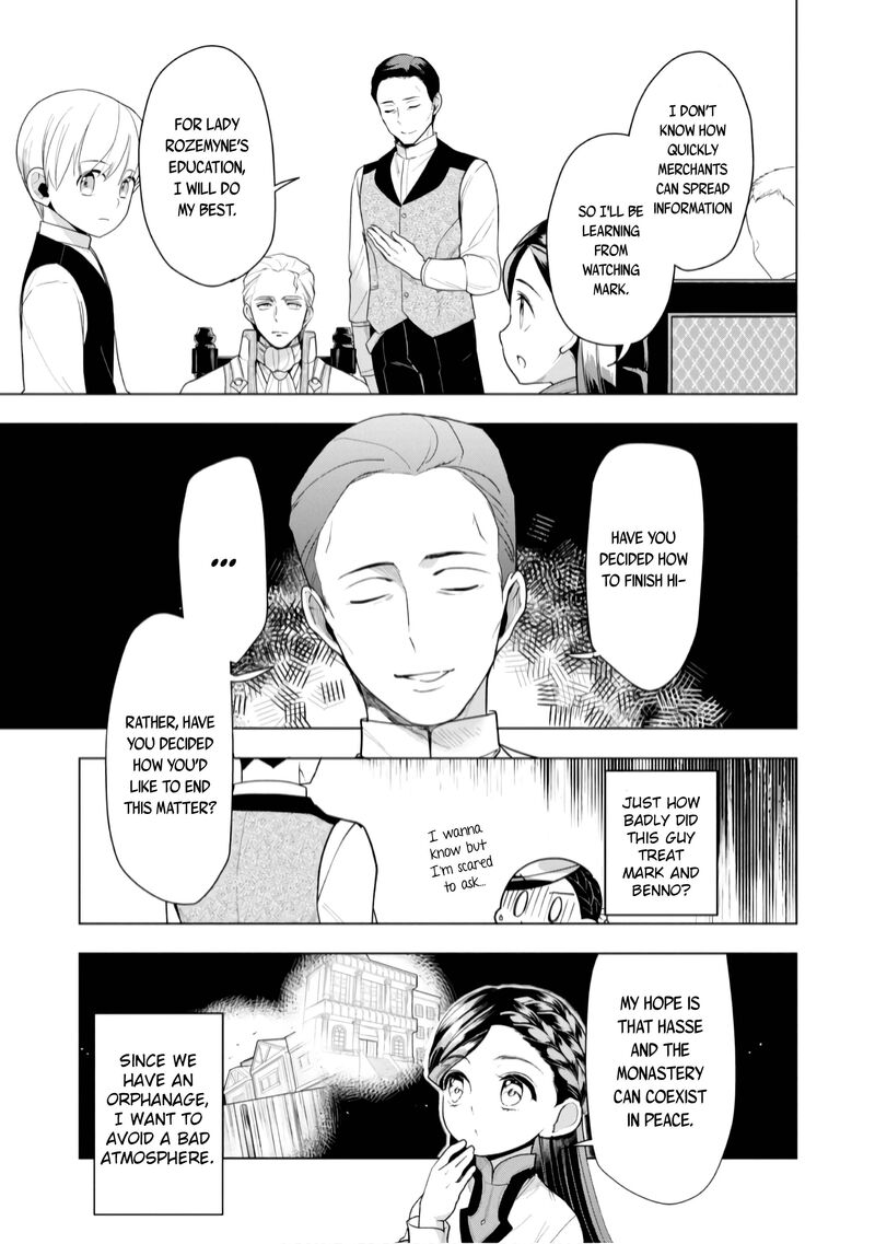 Honzuki No Gekokujou Part 3 Chapter 37 Page 7