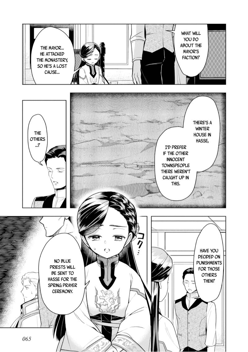 Honzuki No Gekokujou Part 3 Chapter 37 Page 9