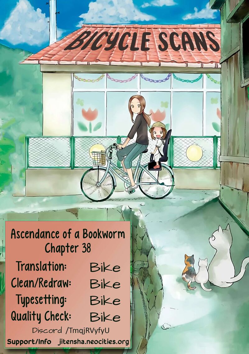 Honzuki No Gekokujou Part 3 Chapter 38 Page 1