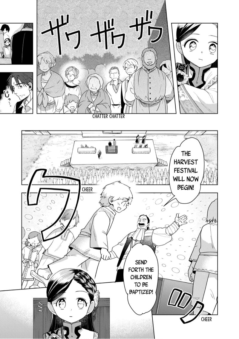 Honzuki No Gekokujou Part 3 Chapter 38 Page 10