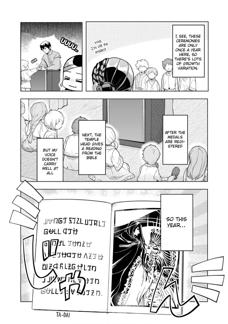 Honzuki No Gekokujou Part 3 Chapter 38 Page 11