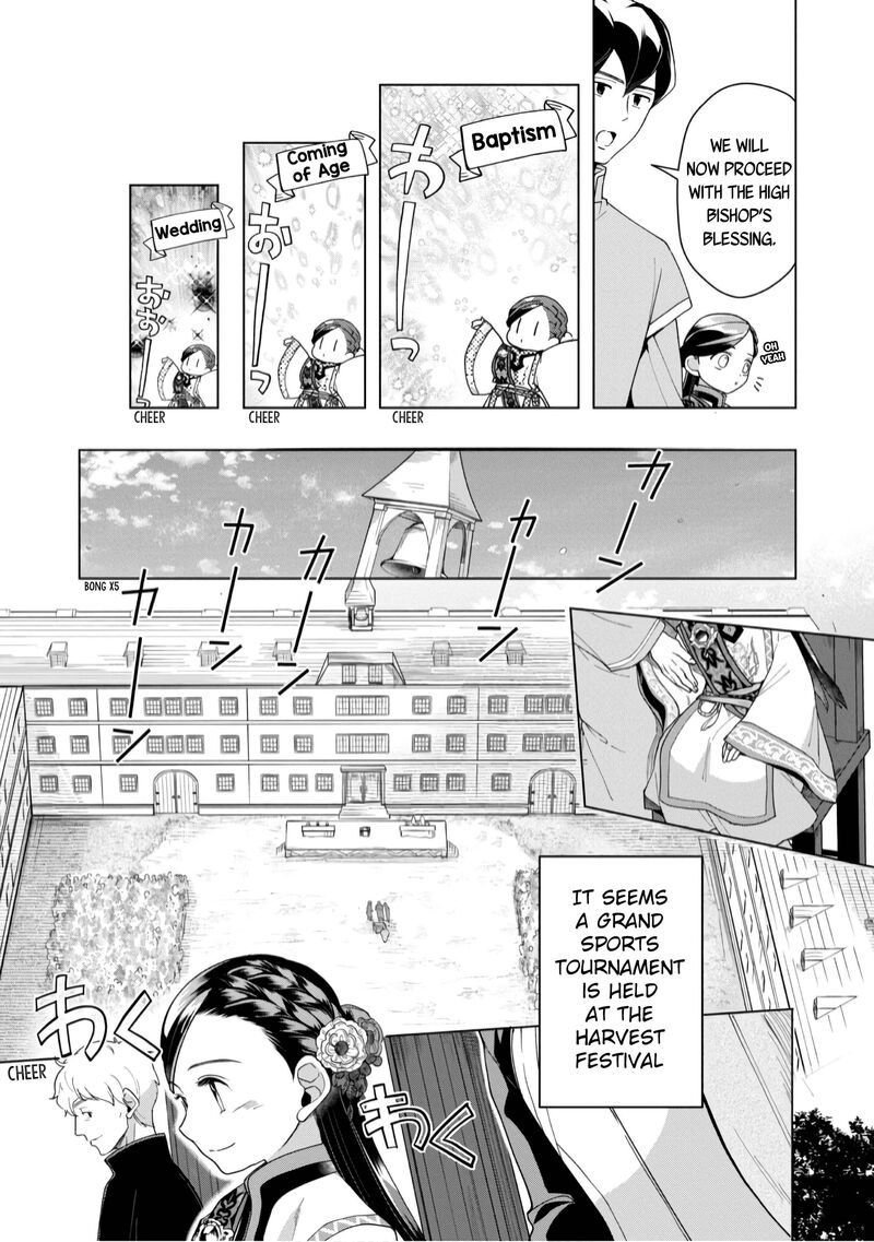 Honzuki No Gekokujou Part 3 Chapter 38 Page 13
