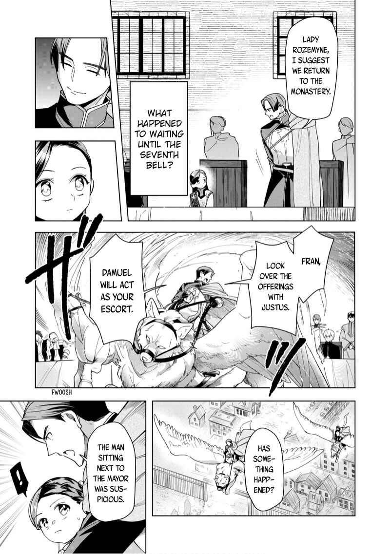 Honzuki No Gekokujou Part 3 Chapter 38 Page 14