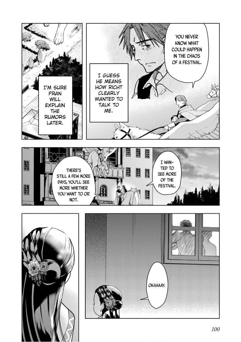 Honzuki No Gekokujou Part 3 Chapter 38 Page 15