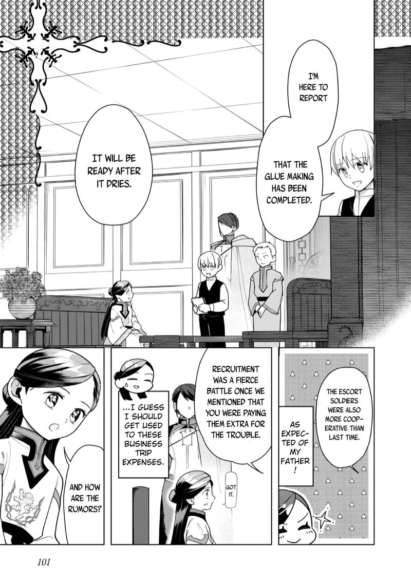 Honzuki No Gekokujou Part 3 Chapter 38 Page 16