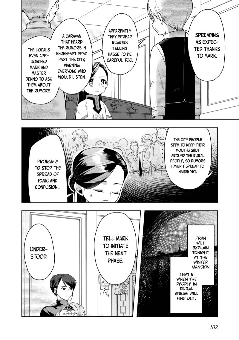 Honzuki No Gekokujou Part 3 Chapter 38 Page 17
