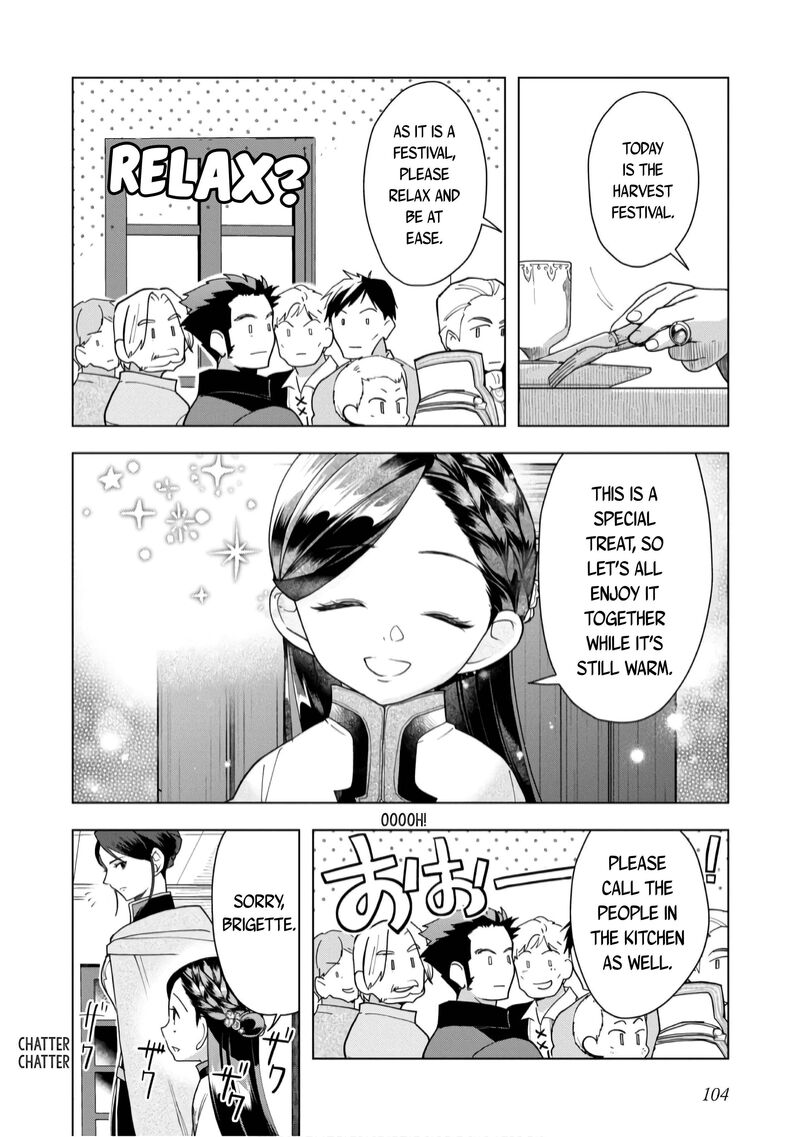 Honzuki No Gekokujou Part 3 Chapter 38 Page 19